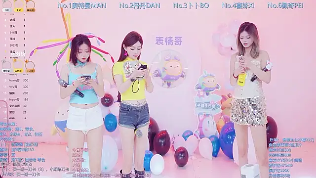 Luckygirls-339 online show from 03/20/26, 10:44