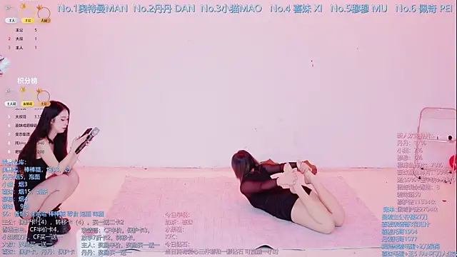 Luckygirls-339 online show from 01/17/26, 10:24