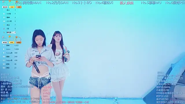 Luckygirls-339 online show from 04/07/26, 10:44