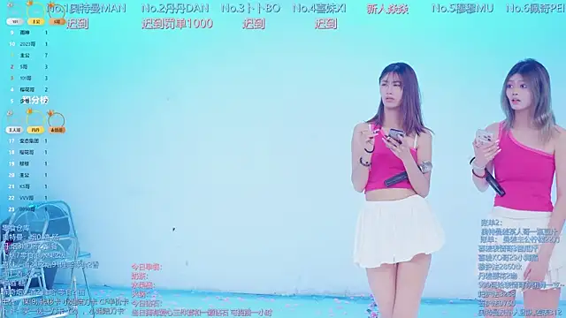 Luckygirls-339 online show from 04/09/26, 10:49