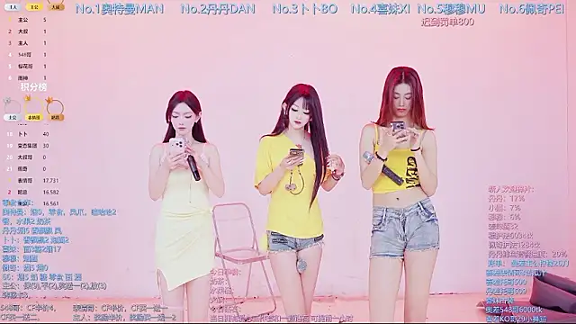 Luckygirls-339 online show from 02/28/26, 10:42