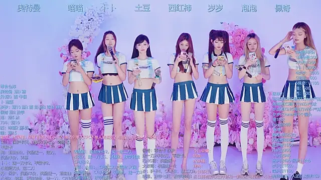 Snapshot of Luckygirls-339 chatting on 06/28/26, 12:39 Luckygirls-339 online show from 06/28/26, 12:39