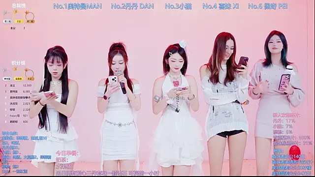 Luckygirls-339 online show from 01/05/26, 09:40