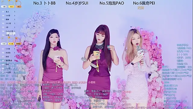Snapshot of Luckygirls-339 chatting on 06/12/26, 11:13 Luckygirls-339 online show from 06/12/26, 11:13