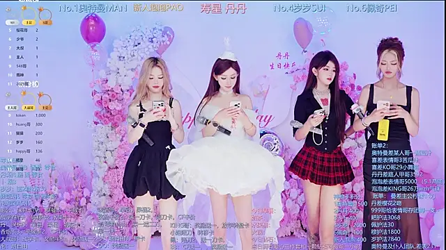 Luckygirls-339 online show from 05/12/26, 11:11