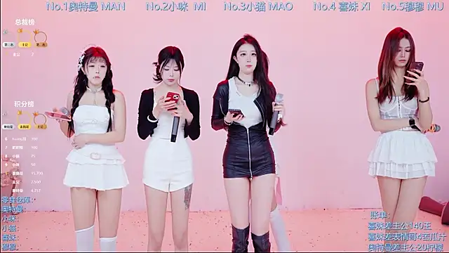 Luckygirls-339 online show from 12/18/25, 11:19