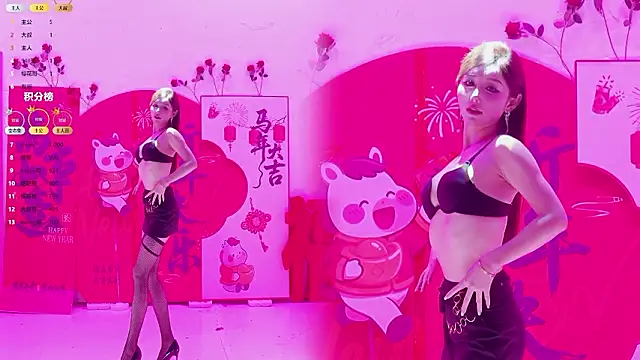 Luckygirls-339 online show from 02/20/26, 12:29