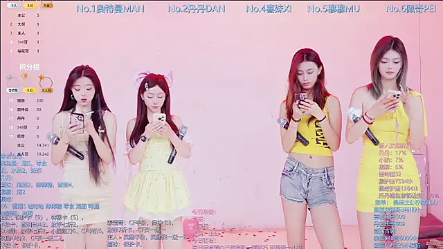 Luckygirls-339 online show from 02/11/26, 10:20