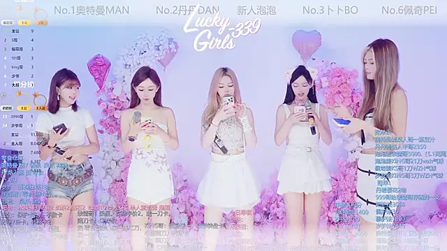 Luckygirls-339 online show from 05/17/26, 10:54