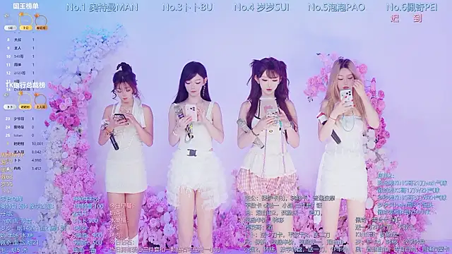 Snapshot of Luckygirls-339 chatting on 07/10/26, 11:16 Luckygirls-339 online show from 07/10/26, 11:16