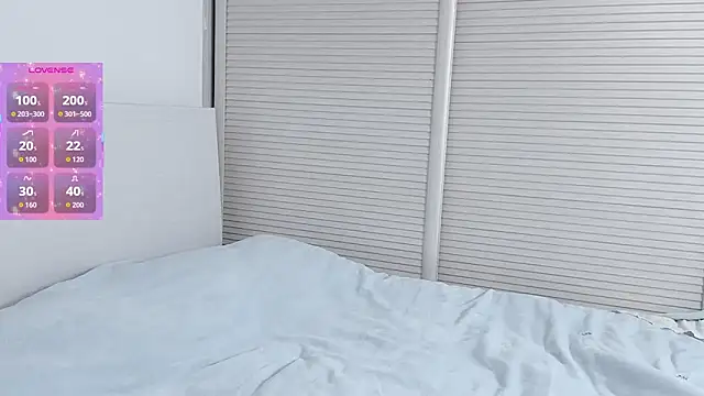  nannan  online show from 02/04/26, 05:41