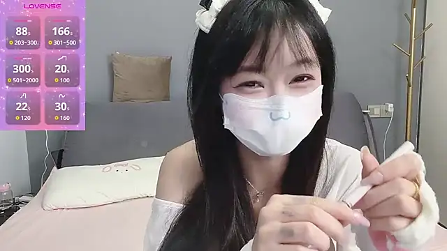  nannan  online show from 04/16/26, 09:39