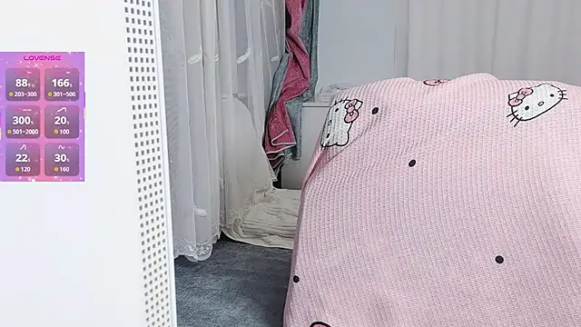  nannan  online show from 03/13/26, 03:50