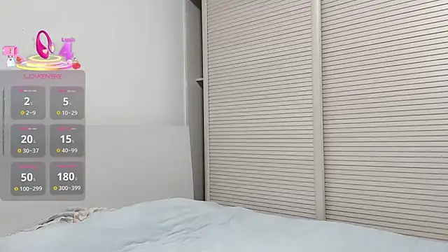  nannan  online show from 01/06/26, 01:37