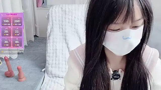  nannan  online show from 02/09/26, 02:26