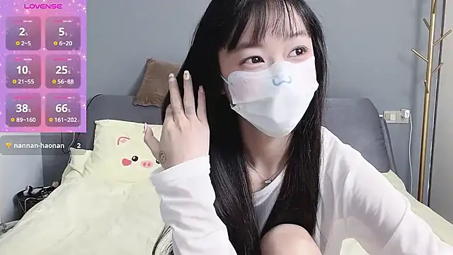  nannan  online show from 04/04/26, 03:07