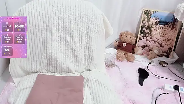  nannan  online show from 01/18/26, 03:37