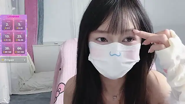  nannan  online show from 03/19/26, 04:29