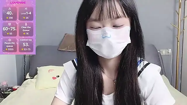  nannan  online show from 04/05/26, 05:19