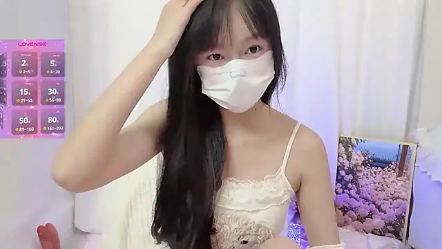  nannan  online show from 01/14/26, 03:04