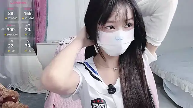  nannan  online show from 03/26/26, 06:06