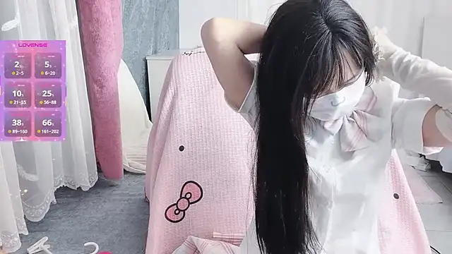  nannan  online show from 03/02/26, 01:18