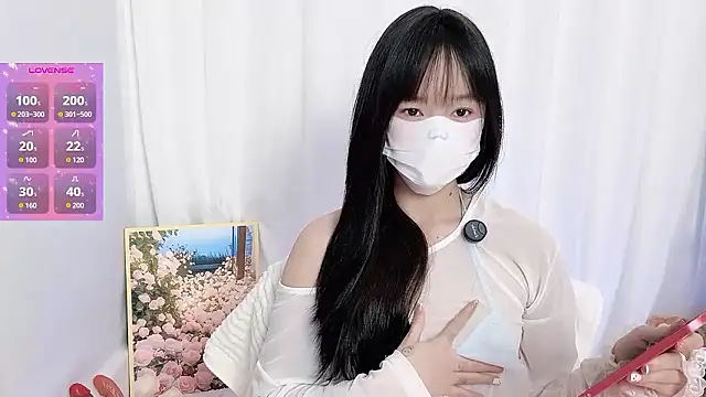  nannan  online show from 01/13/26, 03:16