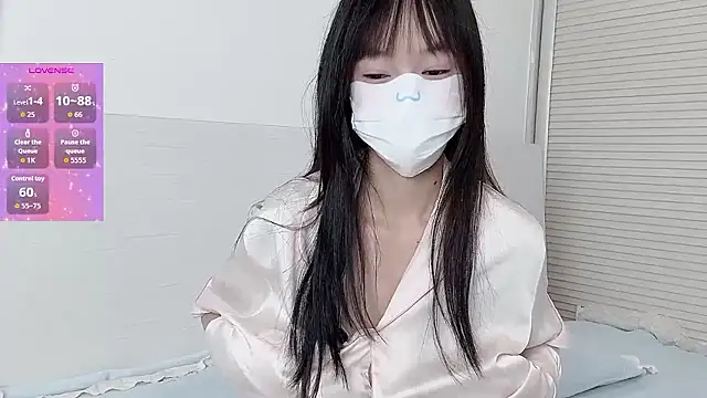  nannan  online show from 01/11/26, 01:51