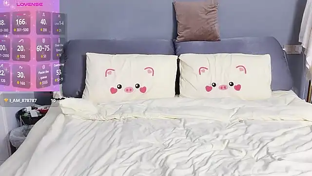  nannan  online show from 04/01/26, 03:42