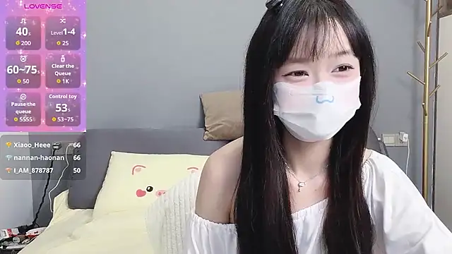  nannan  online show from 04/06/26, 06:09