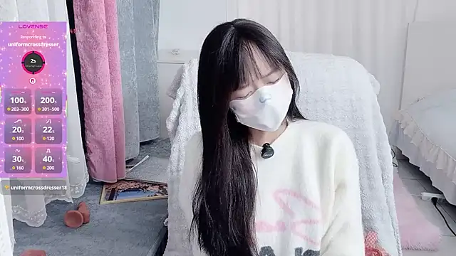  nannan  online show from 02/07/26, 06:38