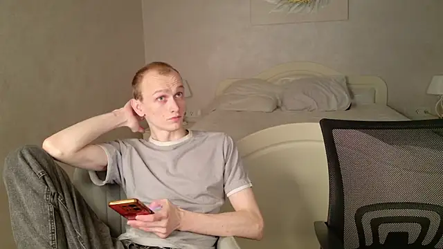 WeksaMur online show from 04/04/26, 06:25