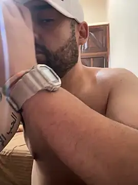 Snapshot of Ardientex95 chatting on 12/14/25, 04:34 Ardientex95 online show from 12/14/25, 04:34