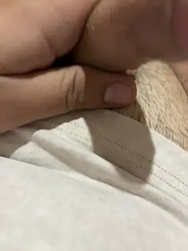 Snapshot of Ardientex95 chatting on 02/14/26, 11:21 Ardientex95 online show from 02/14/26, 11:21