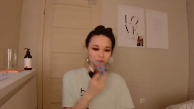 Snapshot of janeLoveSweetHeart chatting on 03/03/26, 08:27 janeLoveSweetHeart online show from 03/03/26, 08:27