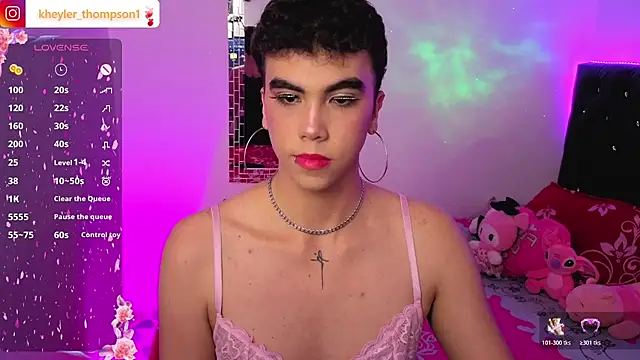 Kheyler 1 online show from 03/02/26, 05:08