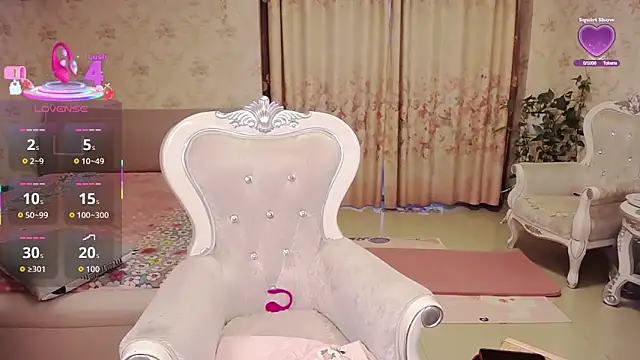 alinrongrong online show from 03/25/26, 10:19