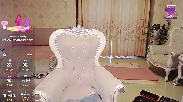 alinrongrong online show from 03/16/26, 12:18