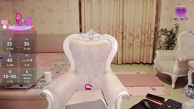 alinrongrong online show from 03/03/26, 10:28