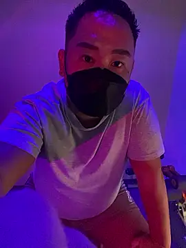 fxckin fxckin online show from 12/17/25, 11:15