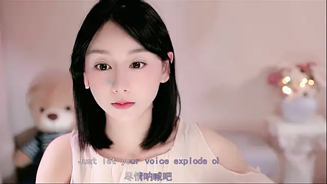 IamMeow- online show from 01/17/26, 12:53