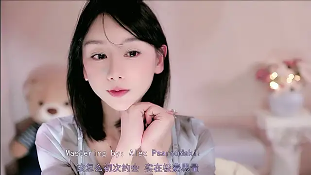 IamMeow- online show from 01/18/26, 01:03