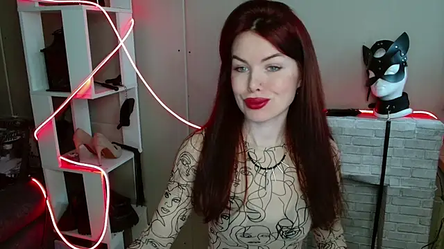 hot neighbor online show from 04/18/26, 05:54