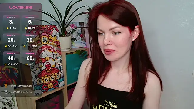 Snapshot of hot_neighbor chatting on 12/16/25, 04:55 hot neighbor online show from 12/16/25, 04:55