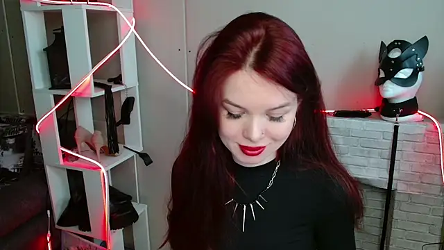 hot neighbor online show from 04/12/26, 06:05