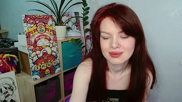 Snapshot of hot_neighbor chatting on 12/16/25, 04:50 hot neighbor online show from 12/16/25, 04:50