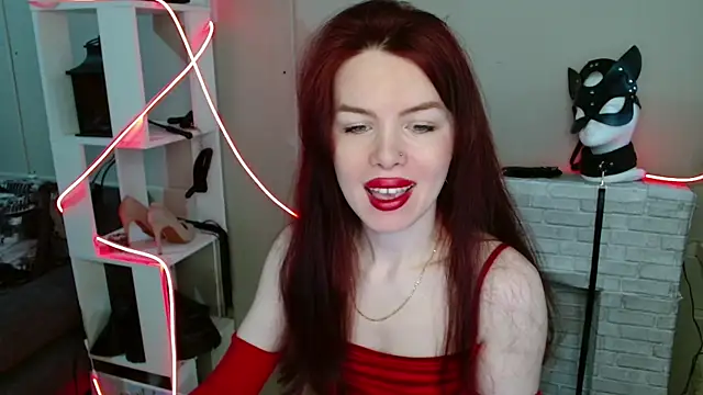 hot neighbor online show from 04/19/26, 06:14