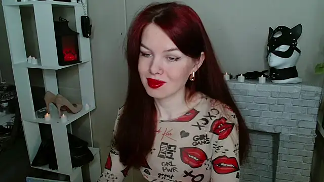 hot neighbor online show from 04/07/26, 04:47