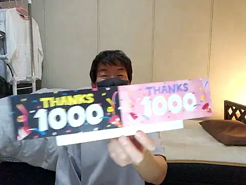 sweets danshi online show from 02/17/26, 01:08