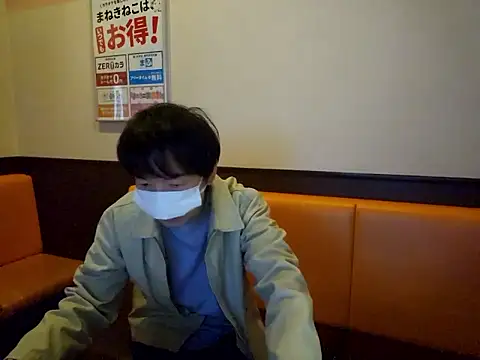 sweets danshi online show from 05/09/26, 09:23